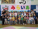 年長児動物園　H26年度は雨天のため秋田県児童会館へ行きました